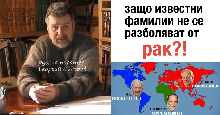 Г н сидоров покупает у г на иванова картину известного художника за большие деньги