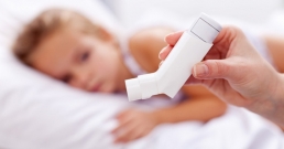 Кампания посветена на болните от астма