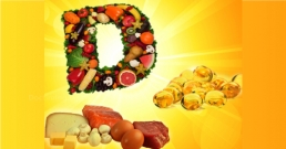 Наистина ли витамин Д е толкова важен за организма