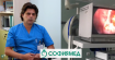 “Софиямед” лекува простатата с най-модерния лазер