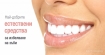 Природни методи за избелване на зъбите