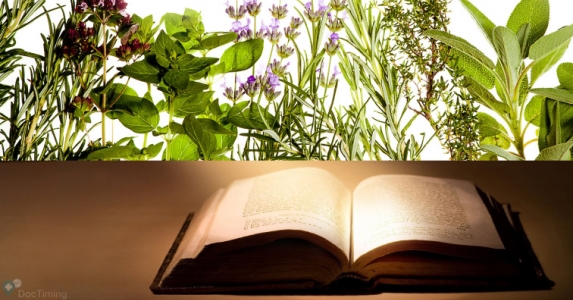Библията съдържа предписания за лечебните растения