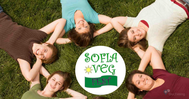 Първият по рода си веган фестивал започна на 28 май в София