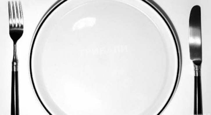 Как гладуването може да помогне за лечението на рак?