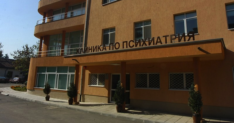 Кредити вкарват българи в психиатрия