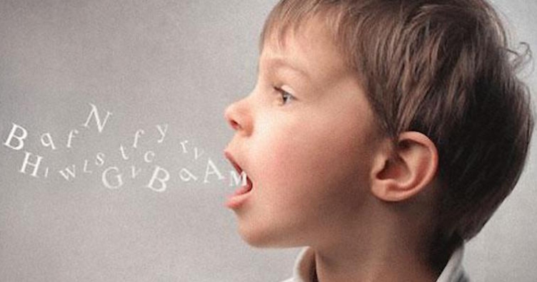 Късното проговаряне е поправим проблем