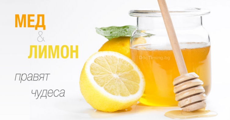 Как комбинацията мед и лимон може да направи чудеса?