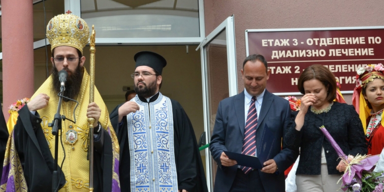 За осем месеца са отворени осем нови клиники