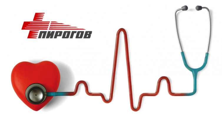 Лекари от Пирогов вече прегледаха 40 човека в първия ден от кампанията "Пролетни кардиологични дни в Пирогов"