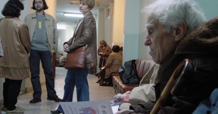 Закриват ТЕЛК, ще ни освидетелстват доктори с лиценз