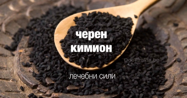 Този списък съдържа продукти, от които трябва да се откажете напълно. Става дума не за вредни, а за смъртоносни храни!