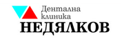 Дентална клиника "Д-р Недялкова"