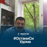 Ilko Petrov Todorov's picture Ilko Petrov Todorov's picture